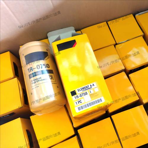 Fuel Filter 1R0750  Secondary Filter  1R-0750