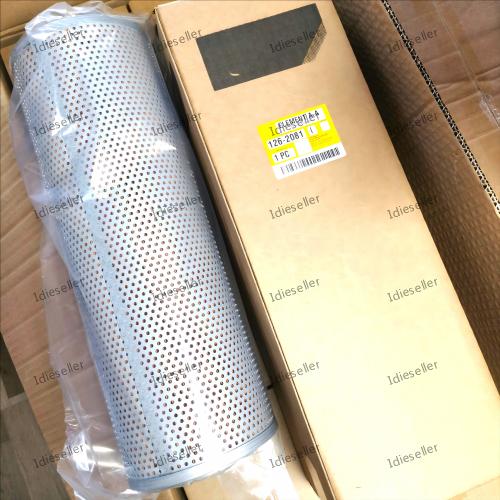 1262081 Hydraulic Transmission Oil Filter 126-2081