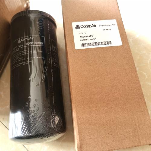 CompAir Engine Oil Filter 100015389