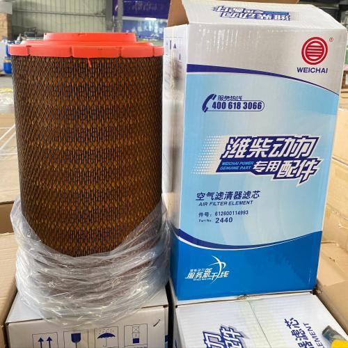 Air Filter Set 612600114993 for Weichai Engine